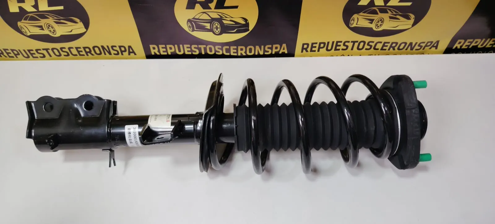 Amortiguador delantero izquierdo completo con espiral, foto 1 de 2