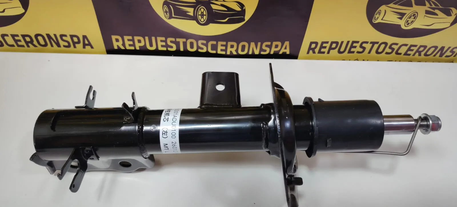 Amortiguador delantero izquierdo, foto 1 de 2